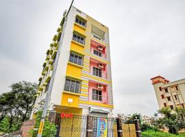 Hotel O Maa Residency Near Biswa Bangla、Thākurdwariのホテル
