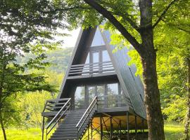 Gurgeniani Twin Cottages, apartment in Lagodekhi