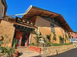 Tavern Hostel仁和客栈