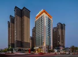Home2 Suites by Hilton Jieyang Puning, מלון בPuning