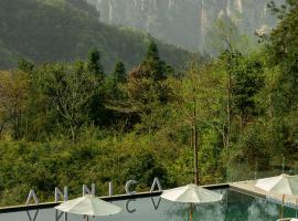 ANNICA Villa, holiday rental in Zhangjiajie