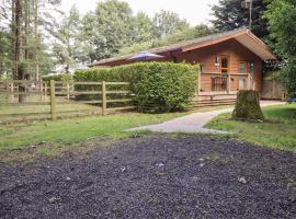 Swinsty Lodge, cabaña o casa de campo en Harrogate