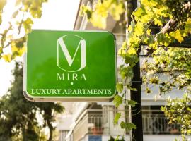 MIRA LUXURY APARTMENTS, apartemen di Paralia Dionysiou