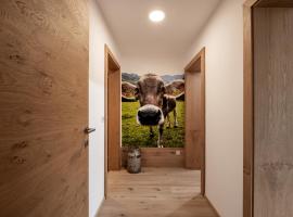 Bergpanorama Kössen，位于克森的酒店