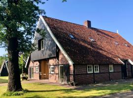 LooSan Lodges, hotel a Reutum