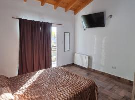 Complejo Boulevard Plottier