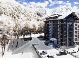 DEPARTAMENTOS TERMAS DE CHILLAN – hotel w mieście Nevados de Chillan