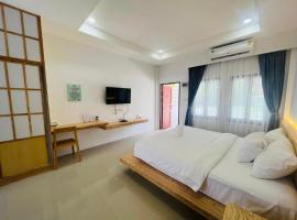 สราญรัตน์รีสอร์ท, hotel med parkering i Ban Noen Makok