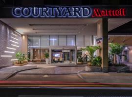 Courtyard by Marriott Bethesda Chevy Chase – hotel w pobliżu miejsca Friendship Playground w mieście Bethesda