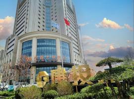 Zhuo Ruiyunrui Hotel, hotell sihtkohas Dongliucun