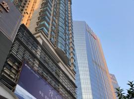 Xingyu Apartment - Tianhe Road, hotel a Canton