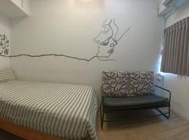 心旅地圖青年旅館 ที่พักให้เช่าในชางหัวซิตี้