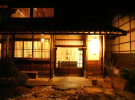 Kazeya, hotel near Shinhotaka Spa, Takayama