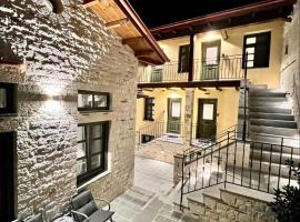 Bodrum Suites, self catering accommodation in Ioannina
