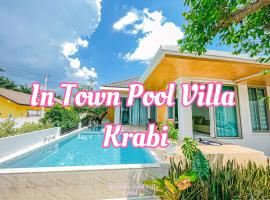 In Town Pool Villa Krabi，Ban Khlong Chi Lat的度假住所