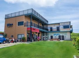 Sunny Ocean B&B, hotel in Xiaoliuqiu