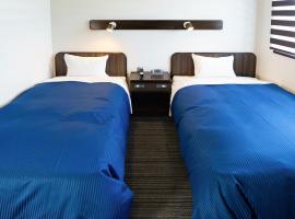 HOTEL MARINEPIA - Vacation STAY 92240v, hotel v destinaci Shinkamigoto