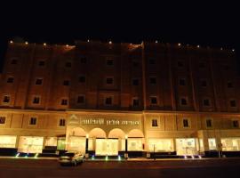 Al Andlus Palace Hotel 2, hotelli kohteessa Al Madinah