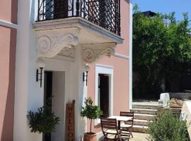 Αρχοντικό Ταξίμι (Μουντζουρίδη), hotel s parkovaním v destinácii Argalastí