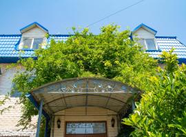 Apple guesthouse, B&B in Bishkek