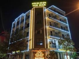 Sen Biển Hotel FLC Sầm Sơn、サムソンのホテル