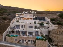 Eolia Luxury Villas, מלון בפירגוס