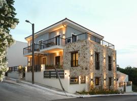 ONAR OURANOUPOLIS, guest house in Ouranoupoli