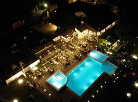 키아라몬테 굴피에 위치한 호텔 Antica Stazione