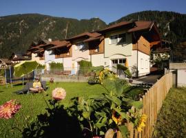 Chalet Helene, вилла в Майрхофене