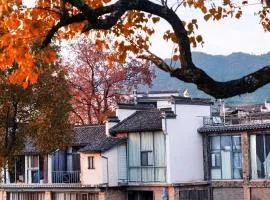 Alina Garden Boutique Resort - Huangshan Hongcun