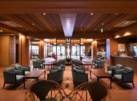 Kasuitei Ooya, ξενοδοχείο τεσσάρων αστέρων σε Fujikawaguchiko