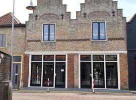 B&B with or without Schutter 7, hotell sihtkohas Zierikzee