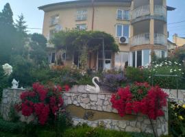 Guest house Bankya: Bankya'da bir kiralık tatil yeri