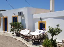 LOURANTIANIKA HOUSE, albergo a Citèra (Kýthira)