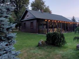 SIEDLISKO BURADÓWKA, hotel with parking in Buradów