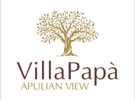 ApulianView Villa Papà，Lamie di Olimpia的有停車位的飯店