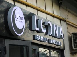 LOONA FAMILY HOSTEL – hostel w Taszkiencie