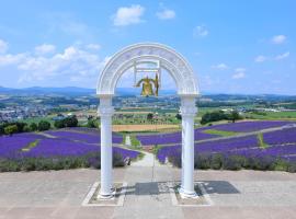 别墅之家オーナーChangeAorB, hotel mesra haiwan peliharaan di Kami-furano