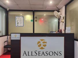 All Seasons Guest House I Rooms & Dorms、マルガオのホテル