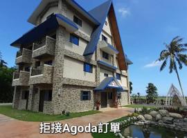 星夜甯境，台東市的飯店