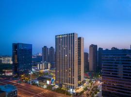 Home2 Suites by Hilton Hefei South Railway Station, hotel v destinaci Che-fej