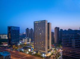 Home2 Suites by Hilton Hefei South Railway Station: bir Hefei, Baohe oteli