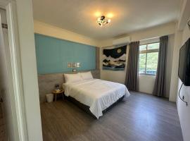 拾光旅行, hotel v destinaci Lu-tao