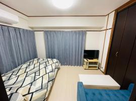 DIAMOND WAKAMATSU l 若松町, hôtel à Kusugaurachō
