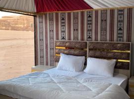 Neom Wadi Rum camp, hotel in Disah
