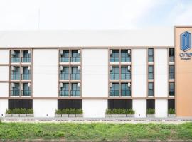 วัน บัดเจท เชียงราย เชียงแสน One Budget Hotel Chiangrai Chiangsaen, hotel v destinaci Ban Lan Dok Mai