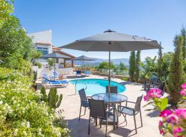 La Nuestra CaRo, hotel in Salobreña