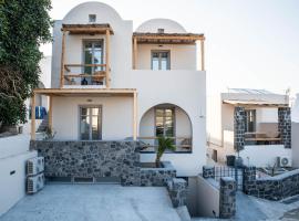 Aidani Luxurious Rooms, hotel i nærheden af Santorini Lufthavn - JTR, Vóthon