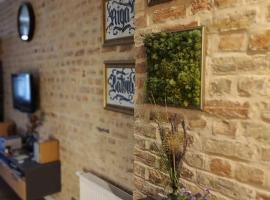 Уютный лофт среди старых парков