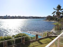 Waterfront on Manly Harbour, hotel near Watsons Bay, Sydney